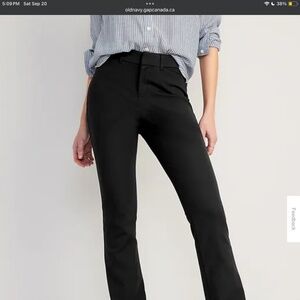 Old Navy High Waisted WOW Flare Pants